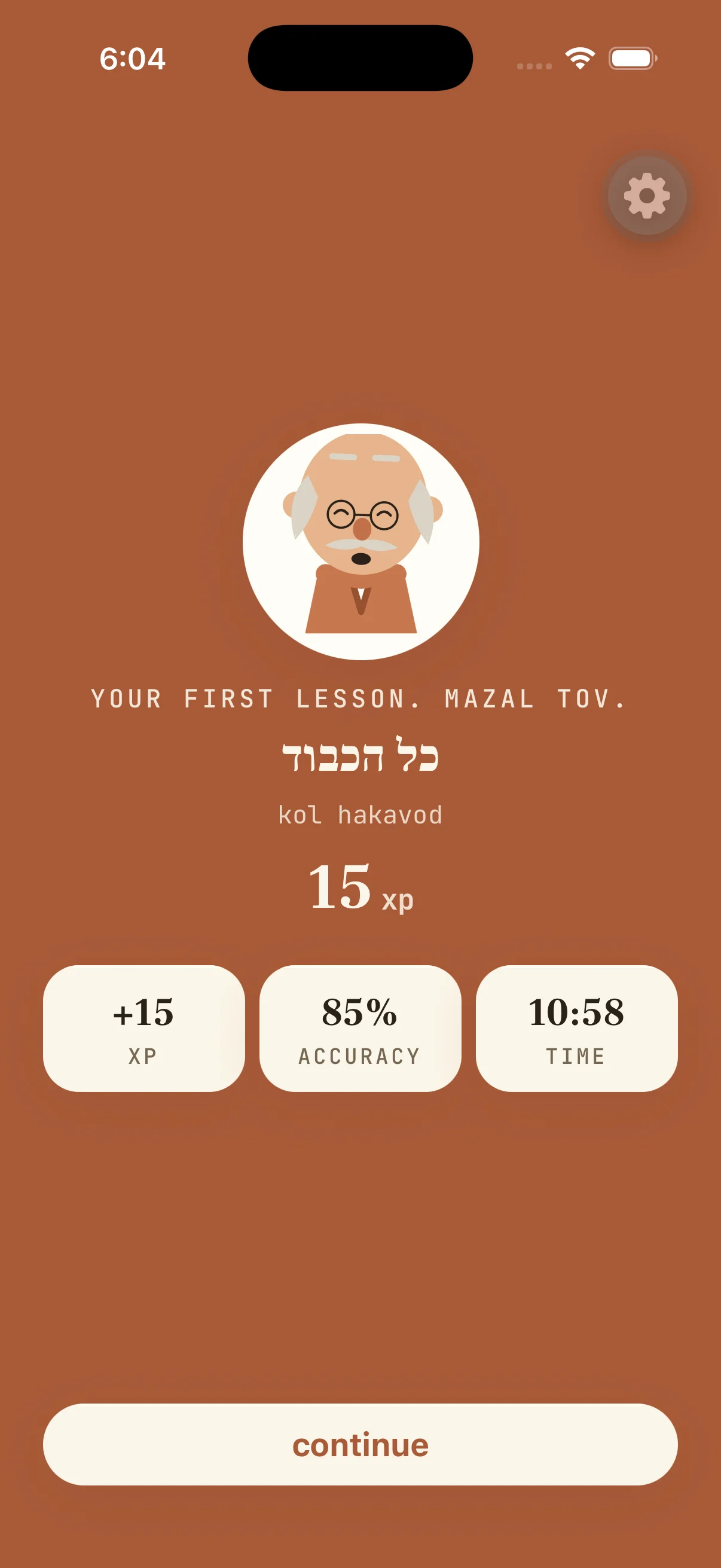 a real baba celebration after finishing a lesson, kol hakavod